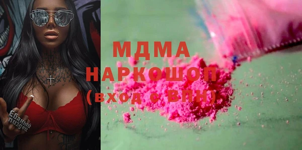 каннабис Аркадак
