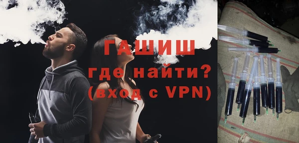 скорость Балабаново