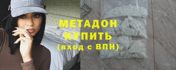 Альфа ПВП Гатчина