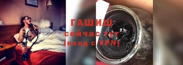 каннабис Аркадак