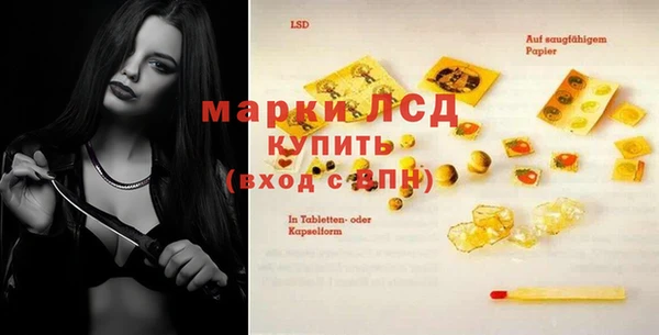 скорость Балабаново