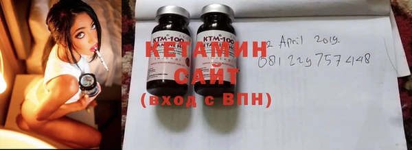 скорость Балабаново