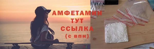 кокаин перу Армянск