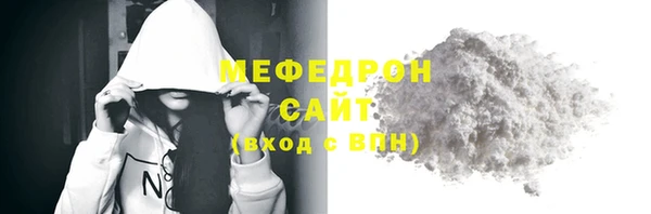 скорость Балабаново