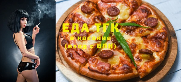 каннабис Аркадак
