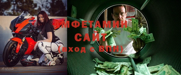 скорость Балабаново