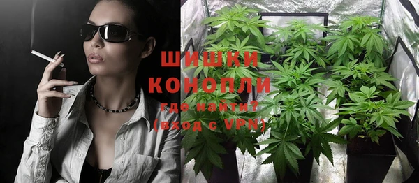 кокаин перу Армянск
