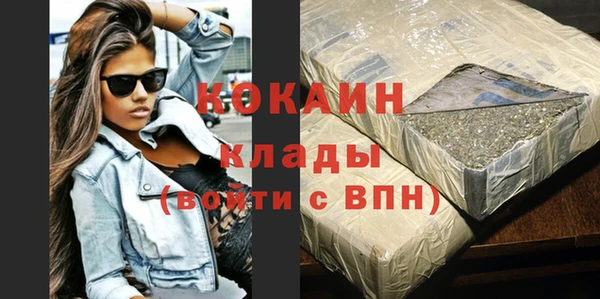 скорость Балабаново