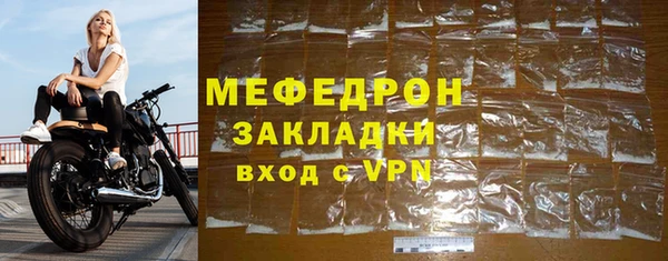 ПСИЛОЦИБИНОВЫЕ ГРИБЫ Баксан