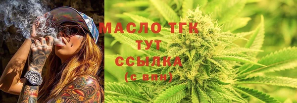 ПСИЛОЦИБИНОВЫЕ ГРИБЫ Баксан