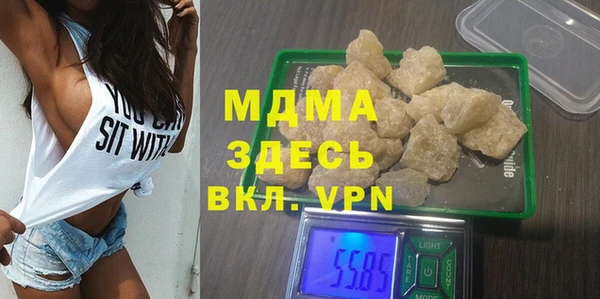 кокаин перу Армянск