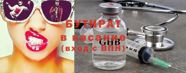 кокаин перу Армянск
