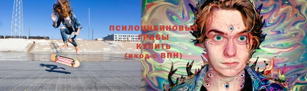 кокаин перу Армянск