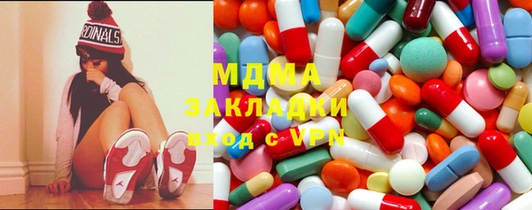 синтетический гашиш Балахна