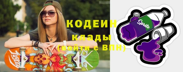 Альфа ПВП Гатчина