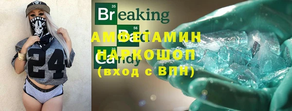 каннабис Аркадак